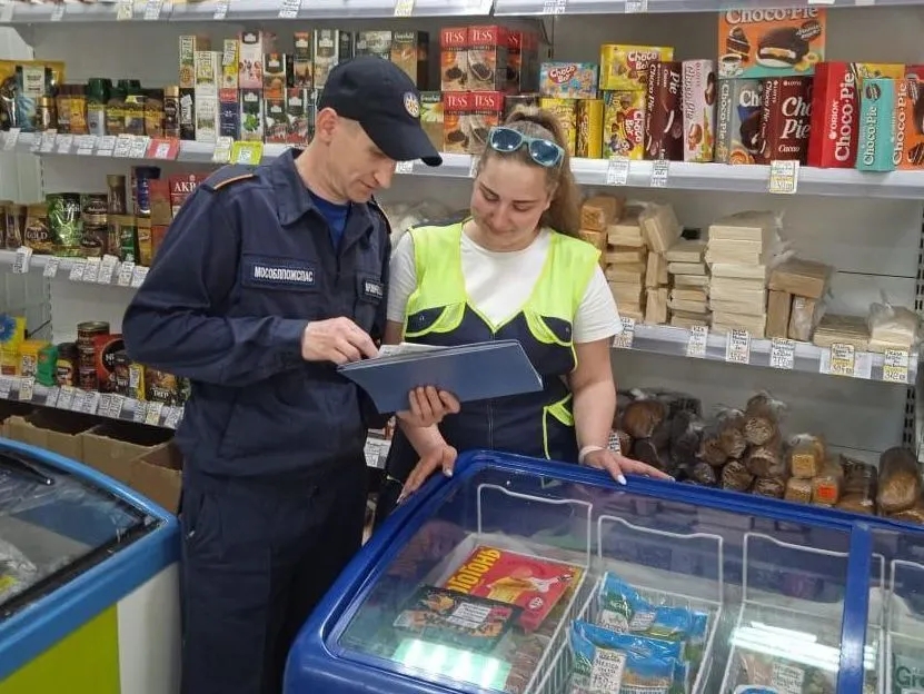Фото: ГКУ МО «Мособлпожспас»