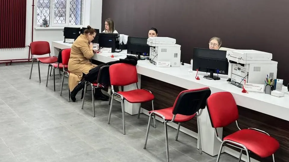 Фото: МФЦ г.о.Клин