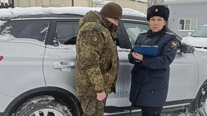 пресс-служба ГУФССП России по Московской области