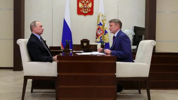 Михаил Климентьев / РИА Новости