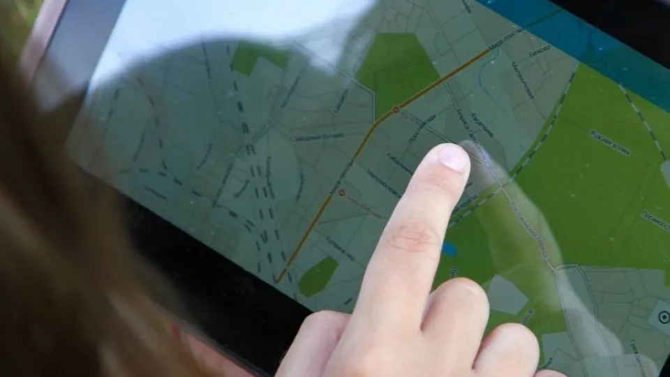 Министерство имущественных отношений Московской области