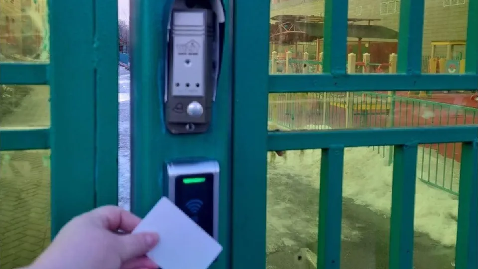 Фото: администрация Одинцовского городского округа