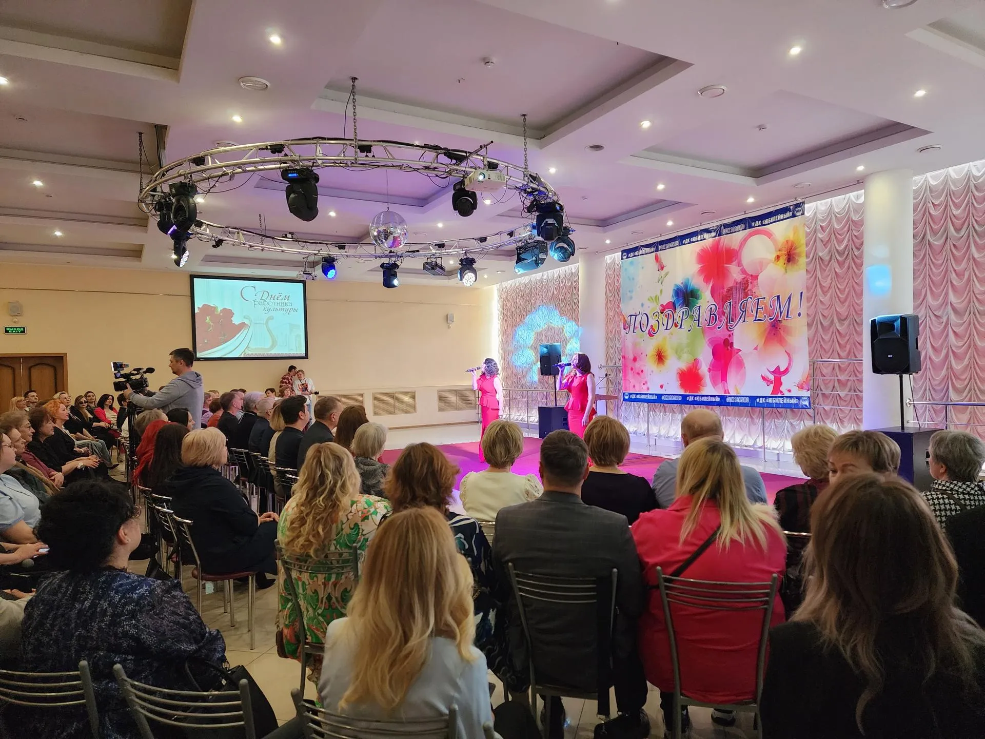 Фото: Светлана Плотникова