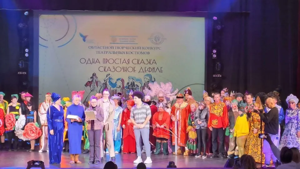 Фото: Удельнинская школа-интернат