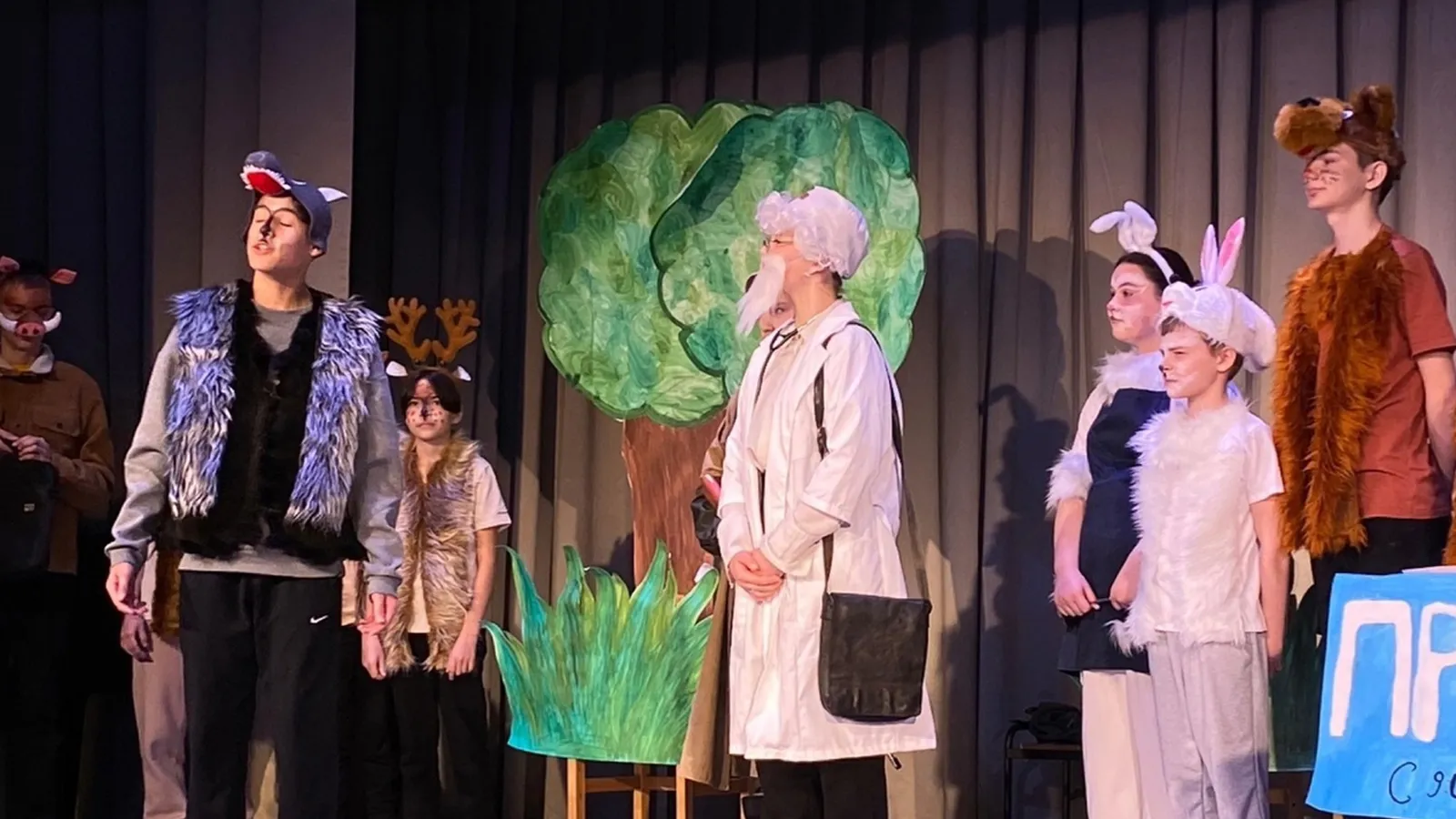 Фото: МБОУ СОШ №2 г.о. Ступино