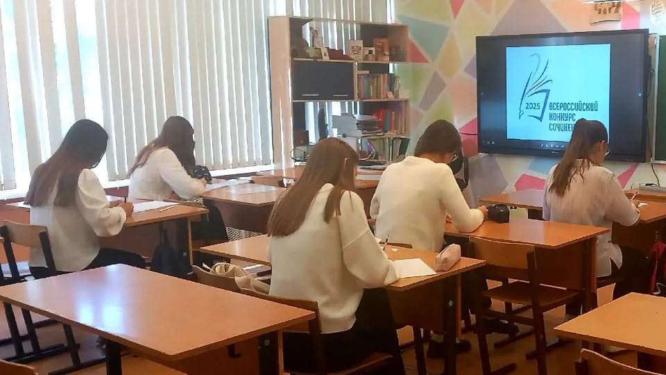 Фото: Лицей Электрогорска