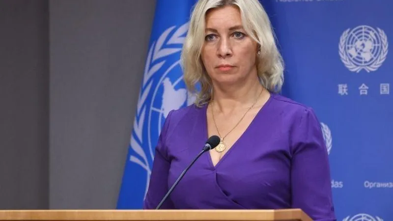 Пресс-служба МИД РФ