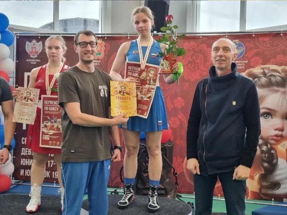 Фото: администрация г.о.Клин