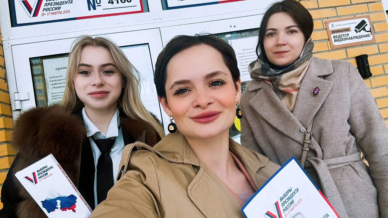 Фото: t.me/tarskova