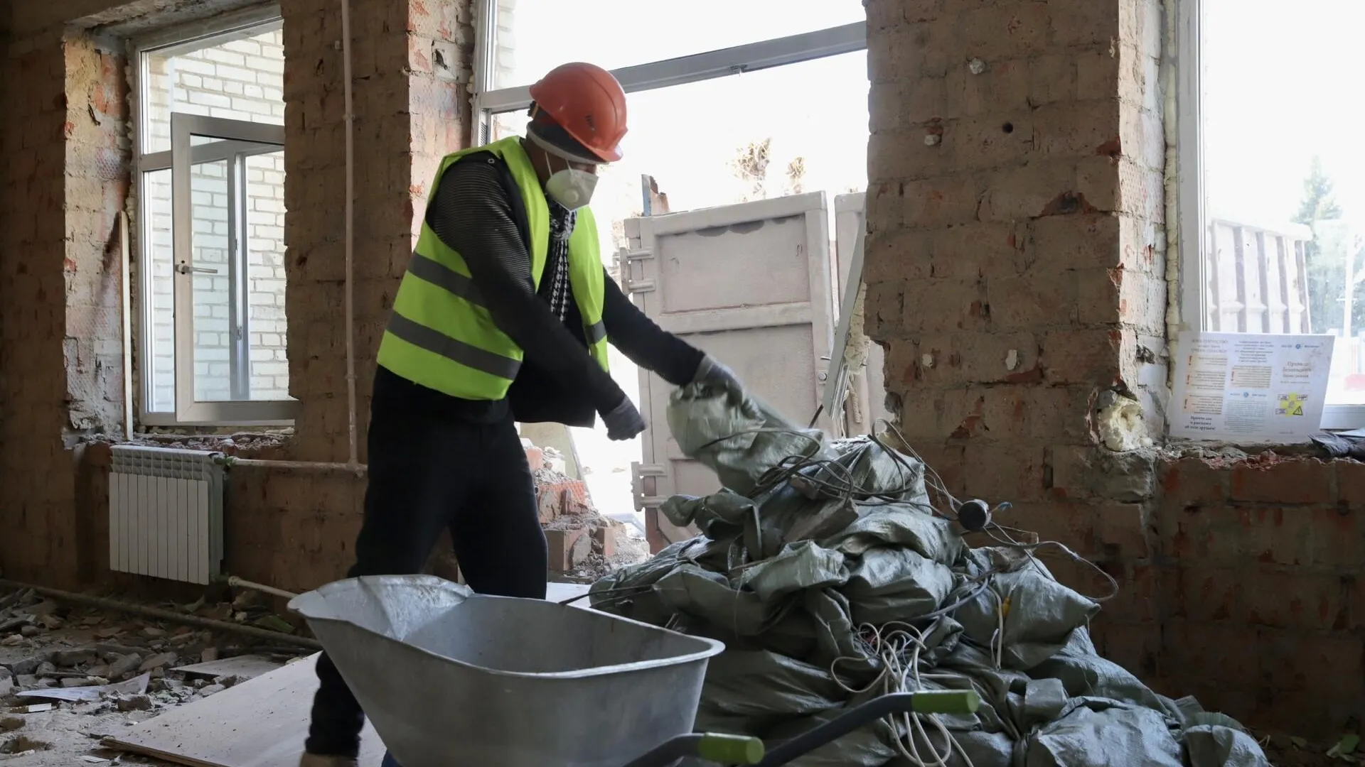 Пресс-служба администрации г. о. Солнечногорск