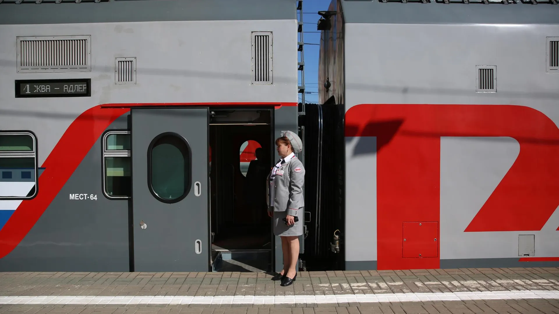 медиасток.рф