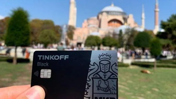 «Тинькофф инвестиции» приостановит торговлю зарубежными ценными бумагами