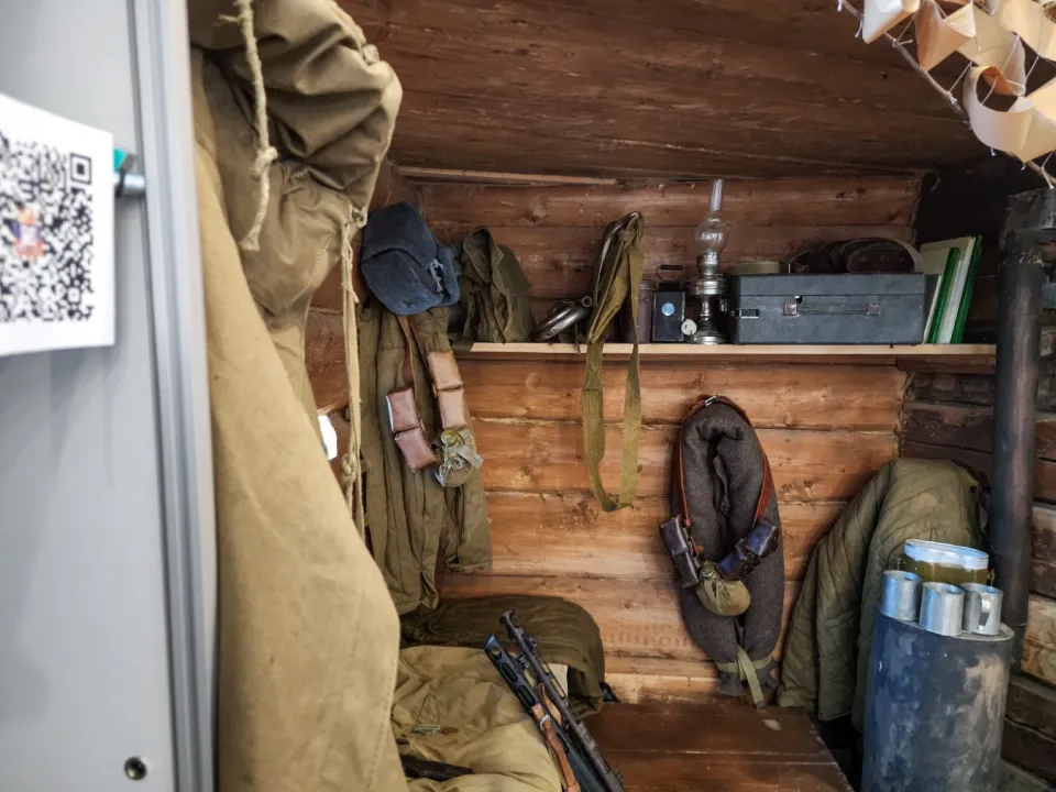 Фото: REGIONS/Мария Андрюхина