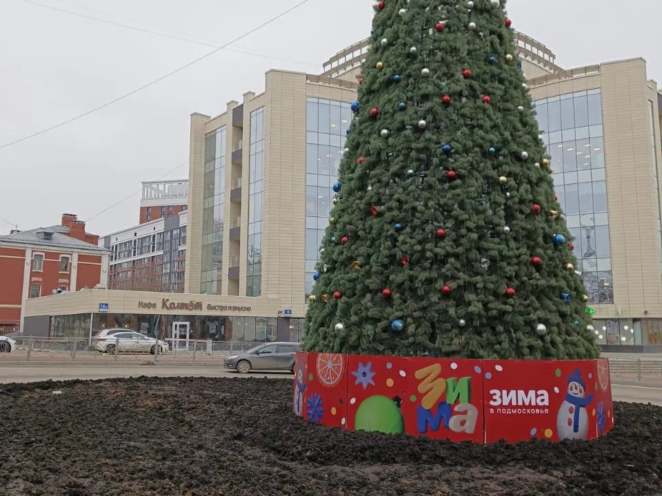 Фото: пресс-служба администрации Наро-Фоминского г.о.&nbsp;&nbsp;