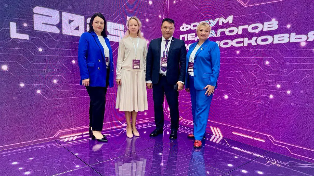 Фото: пресс-служба администрации г.о. Лобня