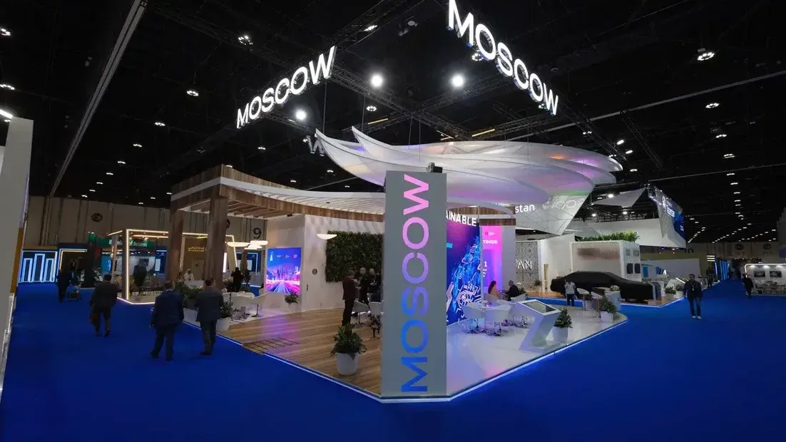 пресс-служба департамента инвестиционной и промышленной политики Москвы