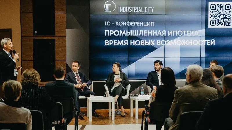 Пресс-служба Министерства инвестиций, промышленности и науки МО