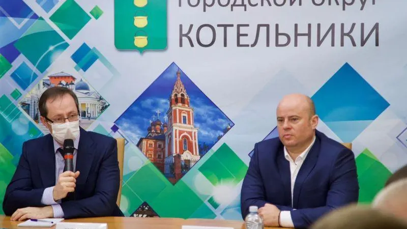 Пешеходную зону со спортивным инвентарем благоустроят в Котельниках
