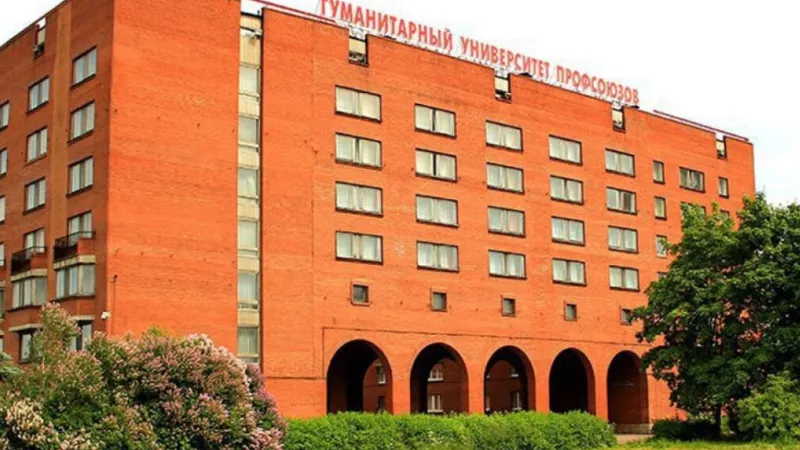 «Подъем» 
