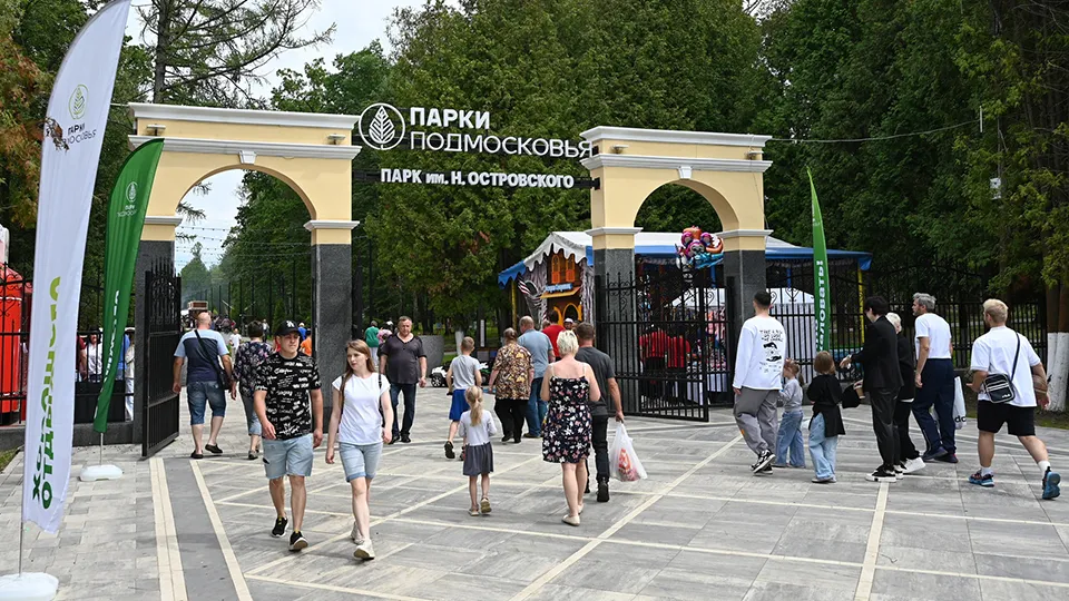 Фото: Сергей Демянюк