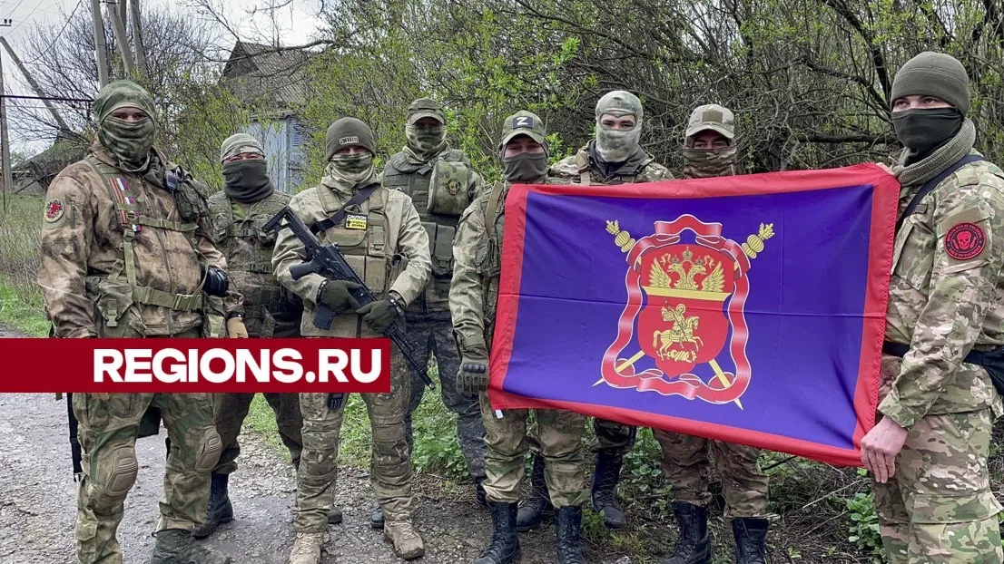 Фото: «Zона поддержки»