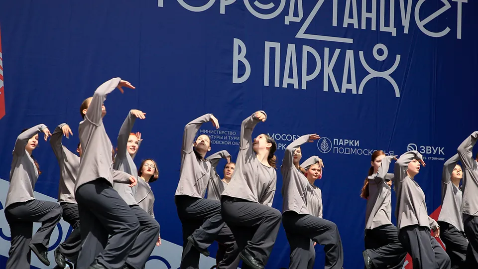 Фото: пресс-служба Администрации г.о. Долгопрудный