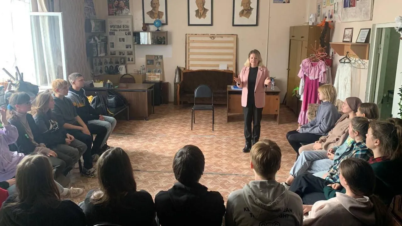 Министерство образования МО