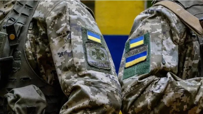 Официальный сайт президента Украины