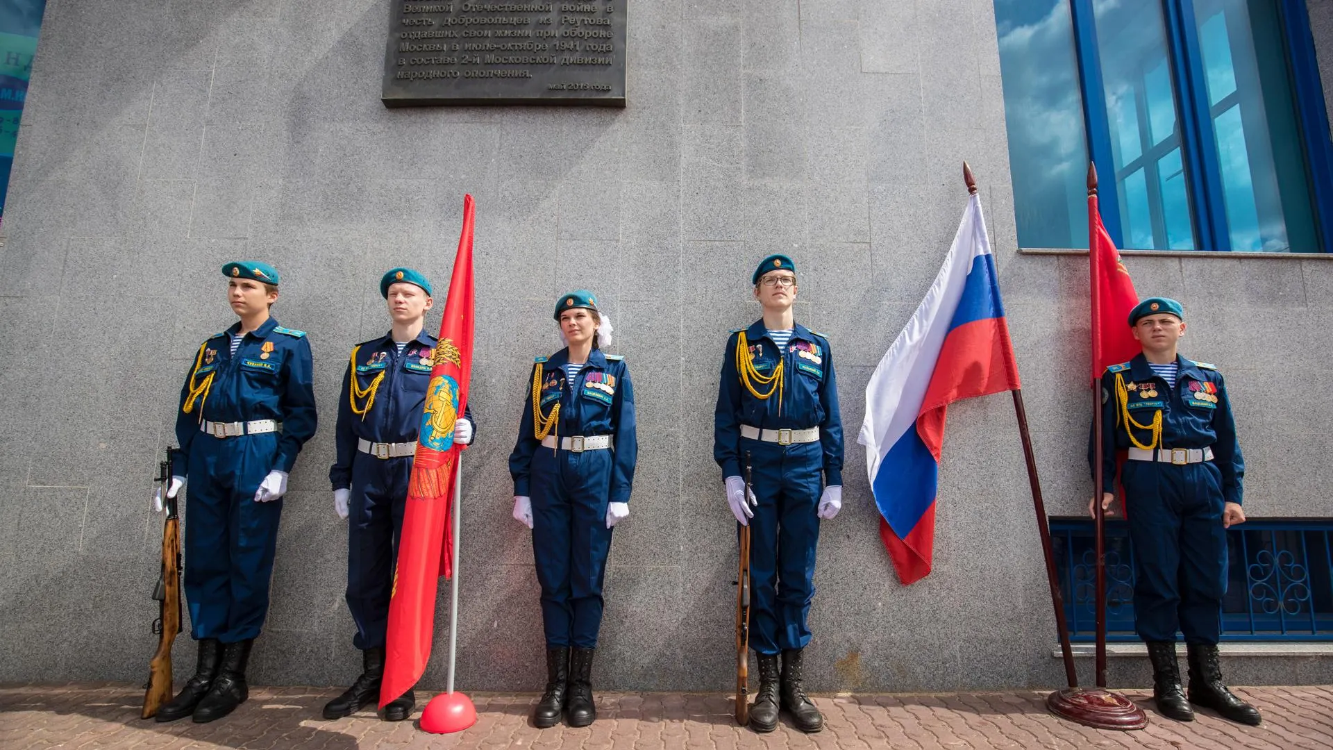 Фото: пресс-служба администрации Реутова