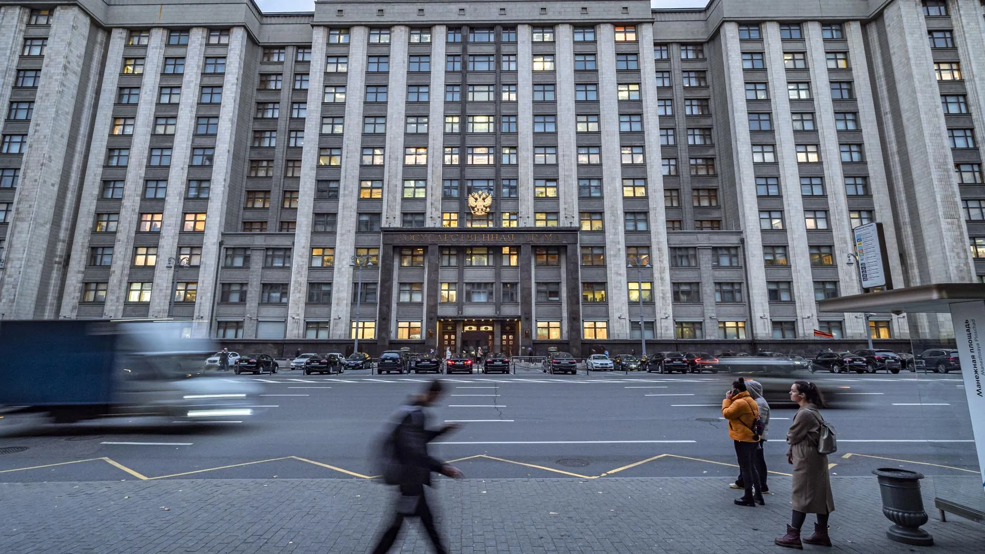 Konstantin Kokoshkin/Global Look Press