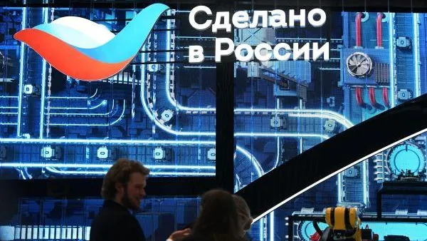 Павел Бедняков / РИА Новости