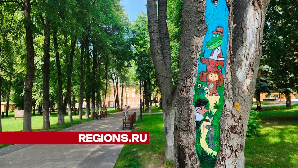 Фото: Марина Анисимова