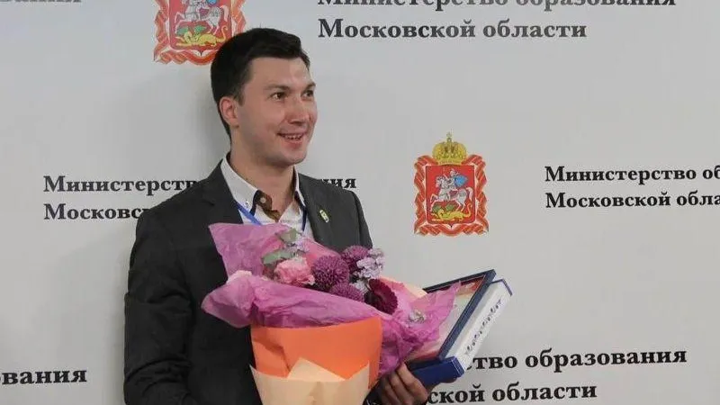 Пресс-служба Министерства образования МО