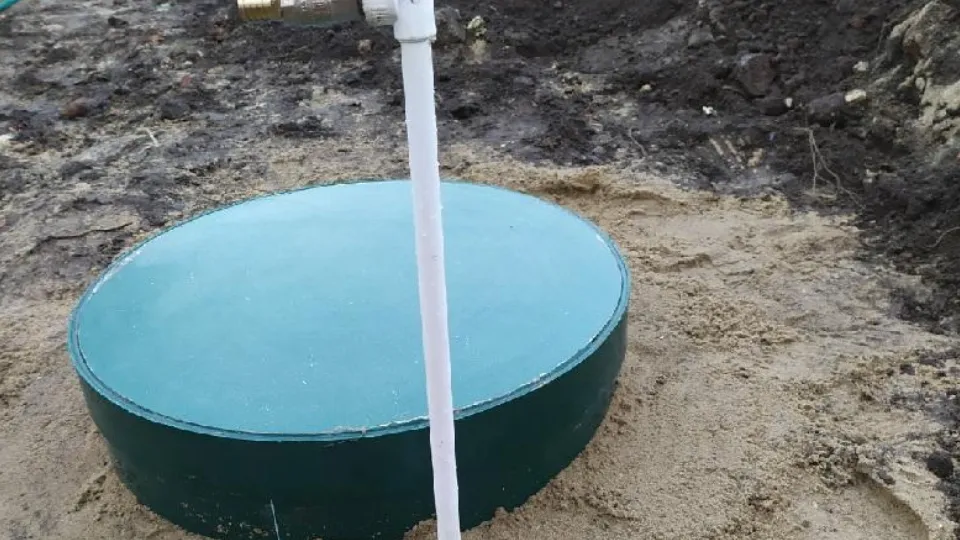 Фото: Министерство экологии и природопользования Московской области