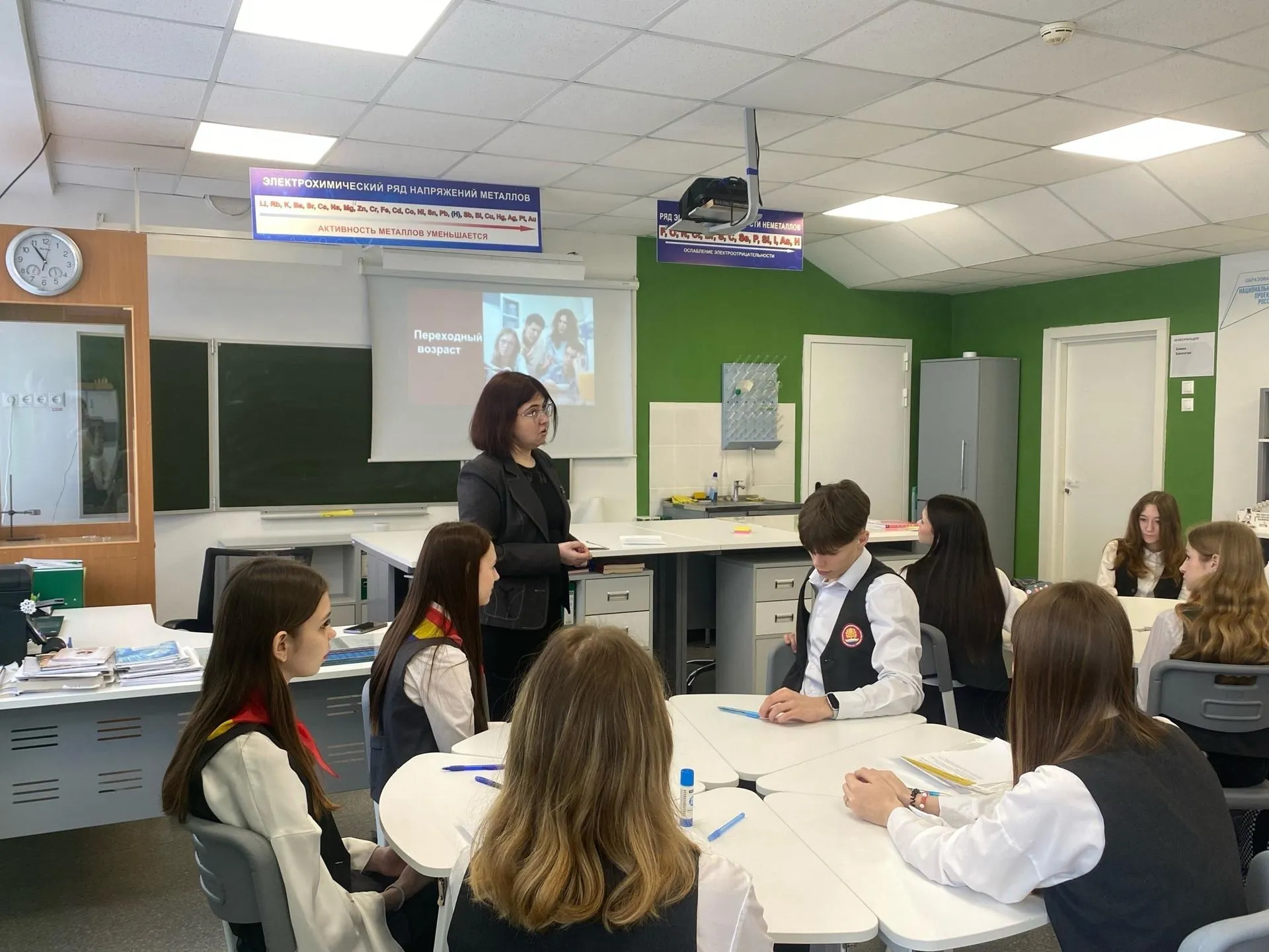 Фото: Министерство образования Московской области