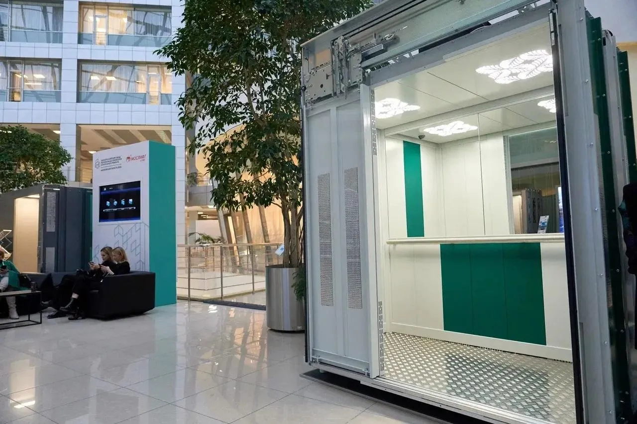 Фото: министерство жилищно-коммунального хозяйства Московской области