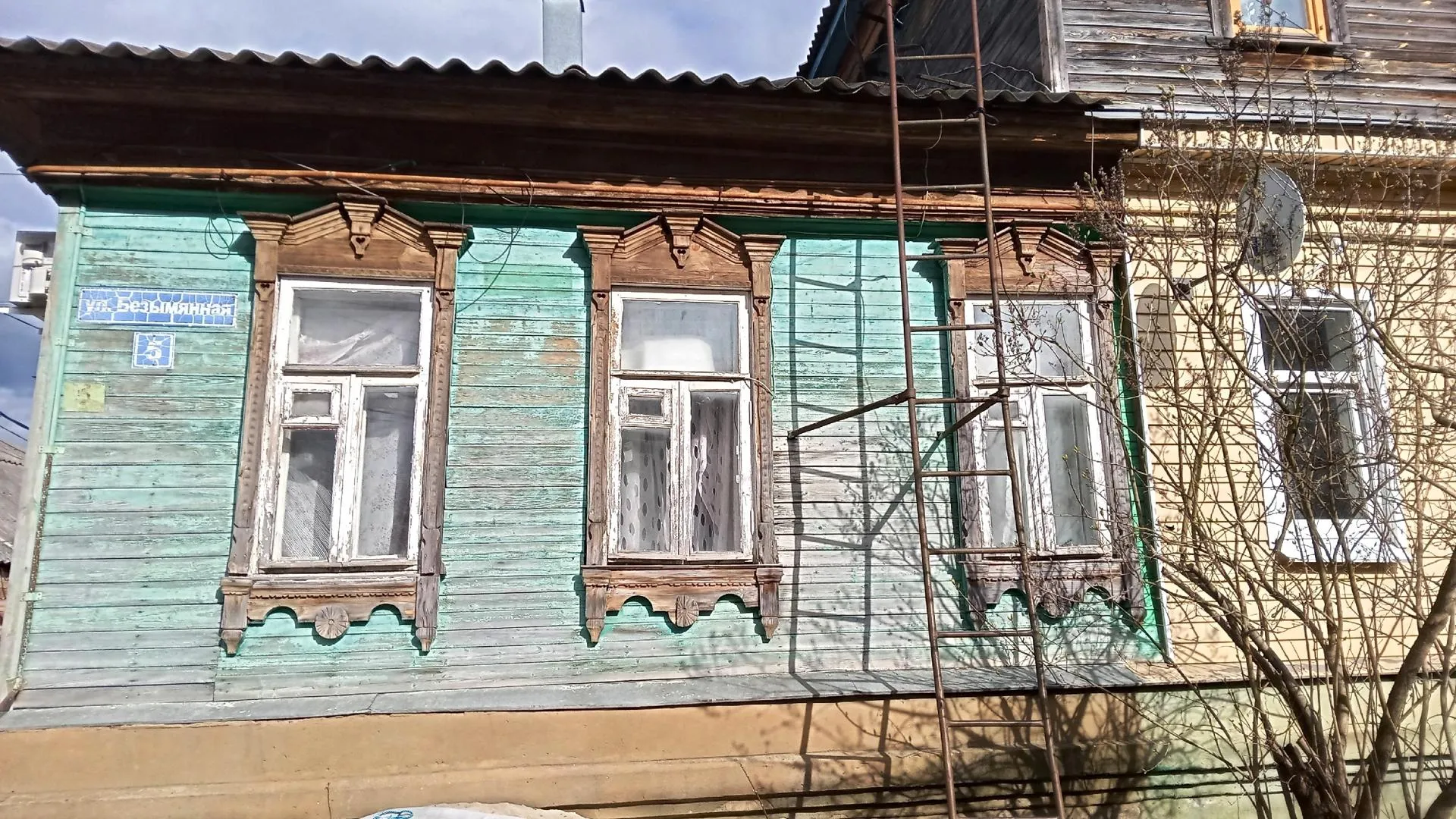 Картинка
