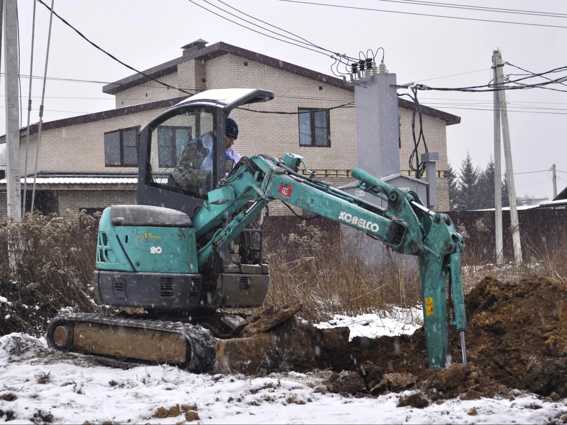 Фото: Мособлгаз
