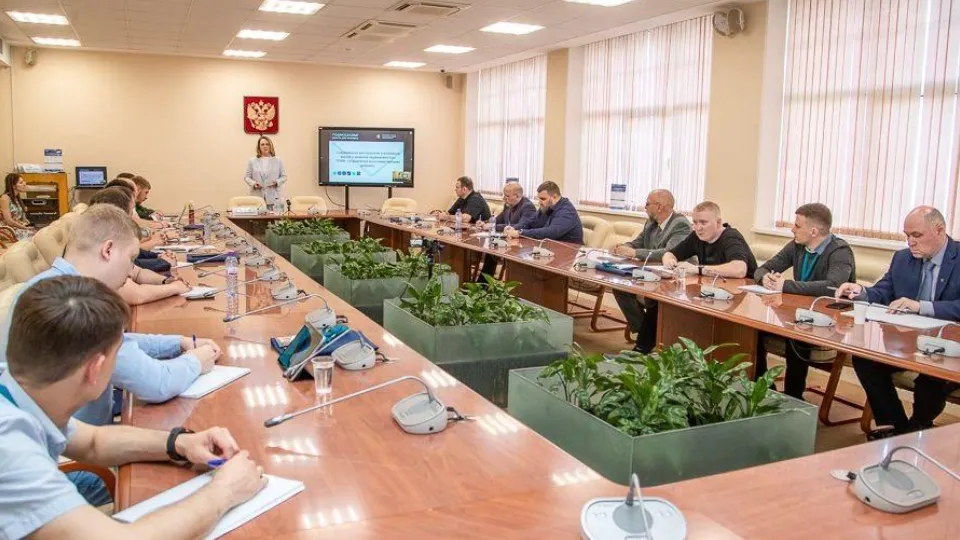 Фото: Министерство жилищно-коммунального хозяйства Московской области