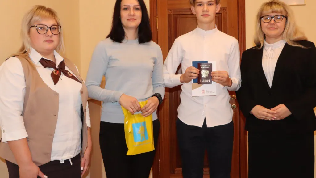 фото: ТГ-канал "Городской округ Лотошино"