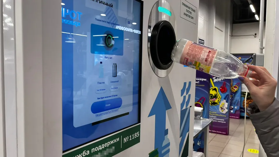 Фото: МедиаБанк Подмосковья/Анна Тюрюмина