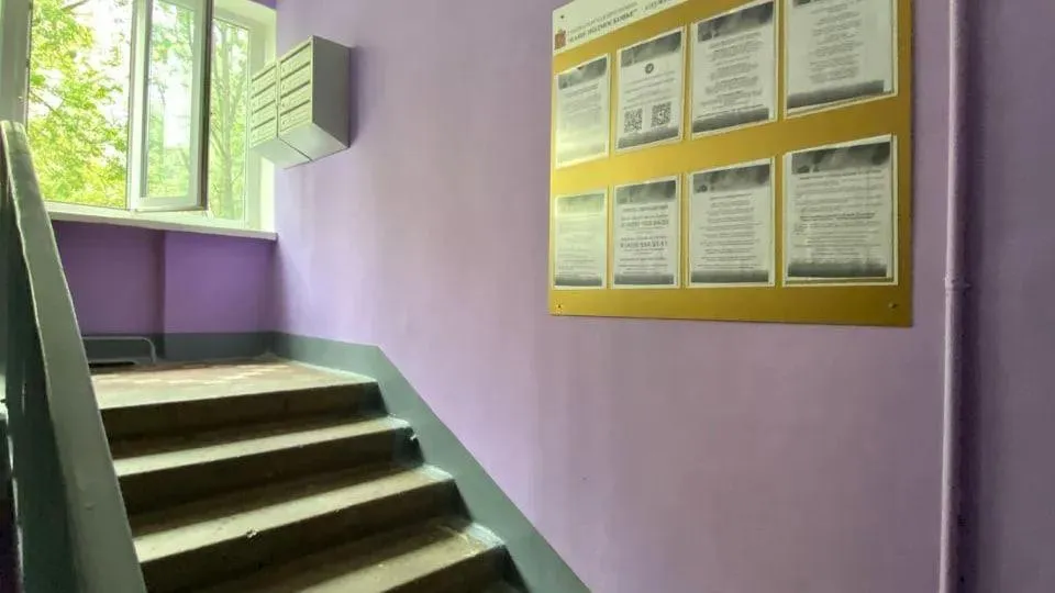 фото: из архива Госжилинспекции