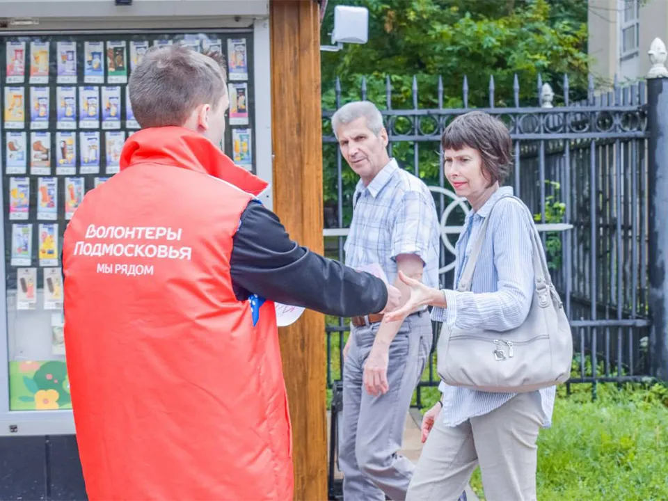 Фото: пресс-служба администрации городского округа Королев