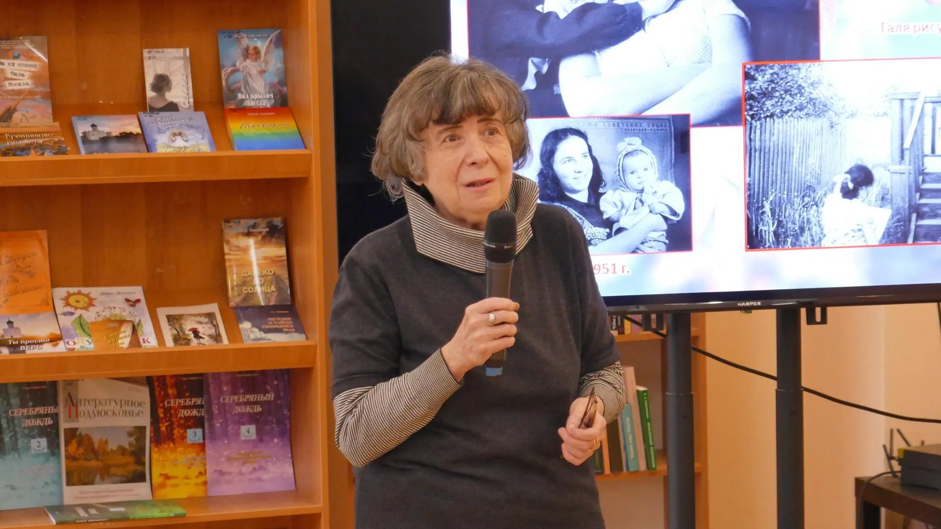 Фото: администрация городского округа Воскресенск