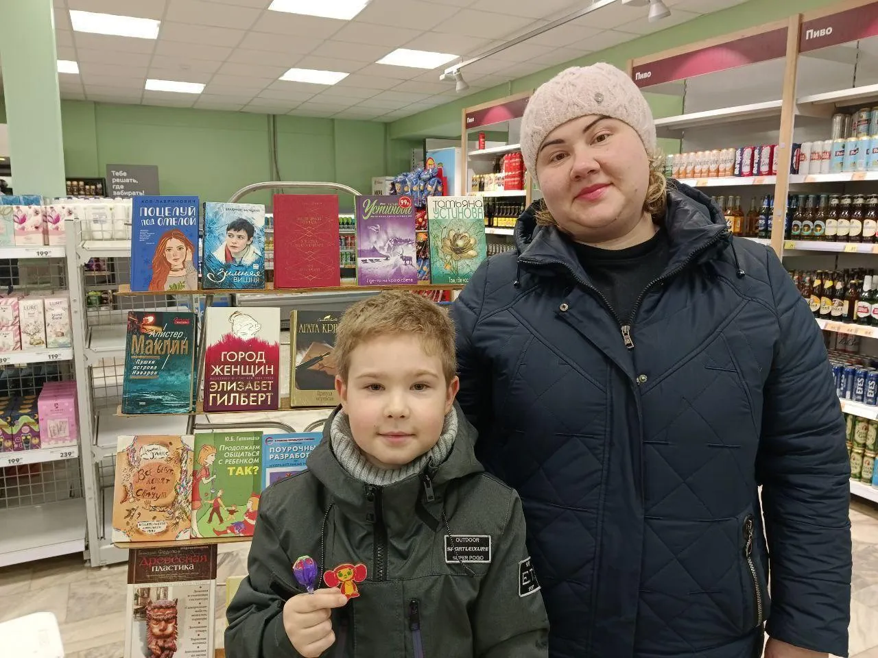 Фото: библиотека Протвино