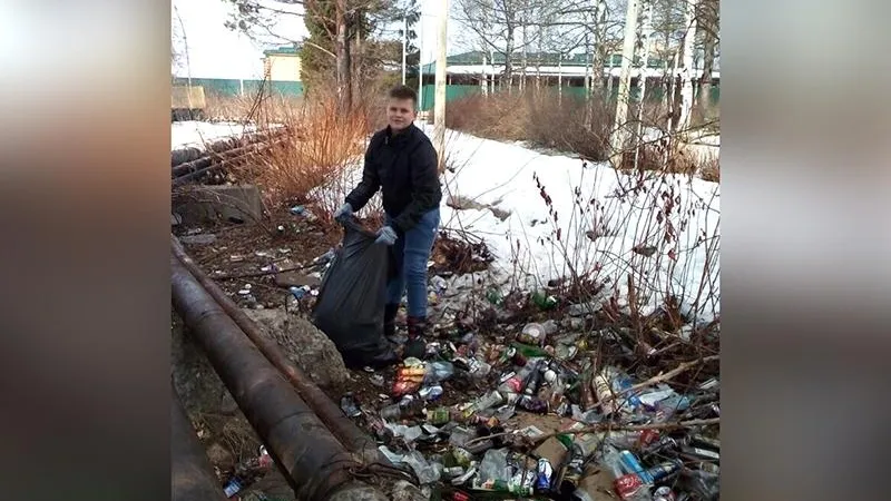 #TRASHTAG Кубинка: школьник первым в Подмосковье поддержал мусорный флешмоб