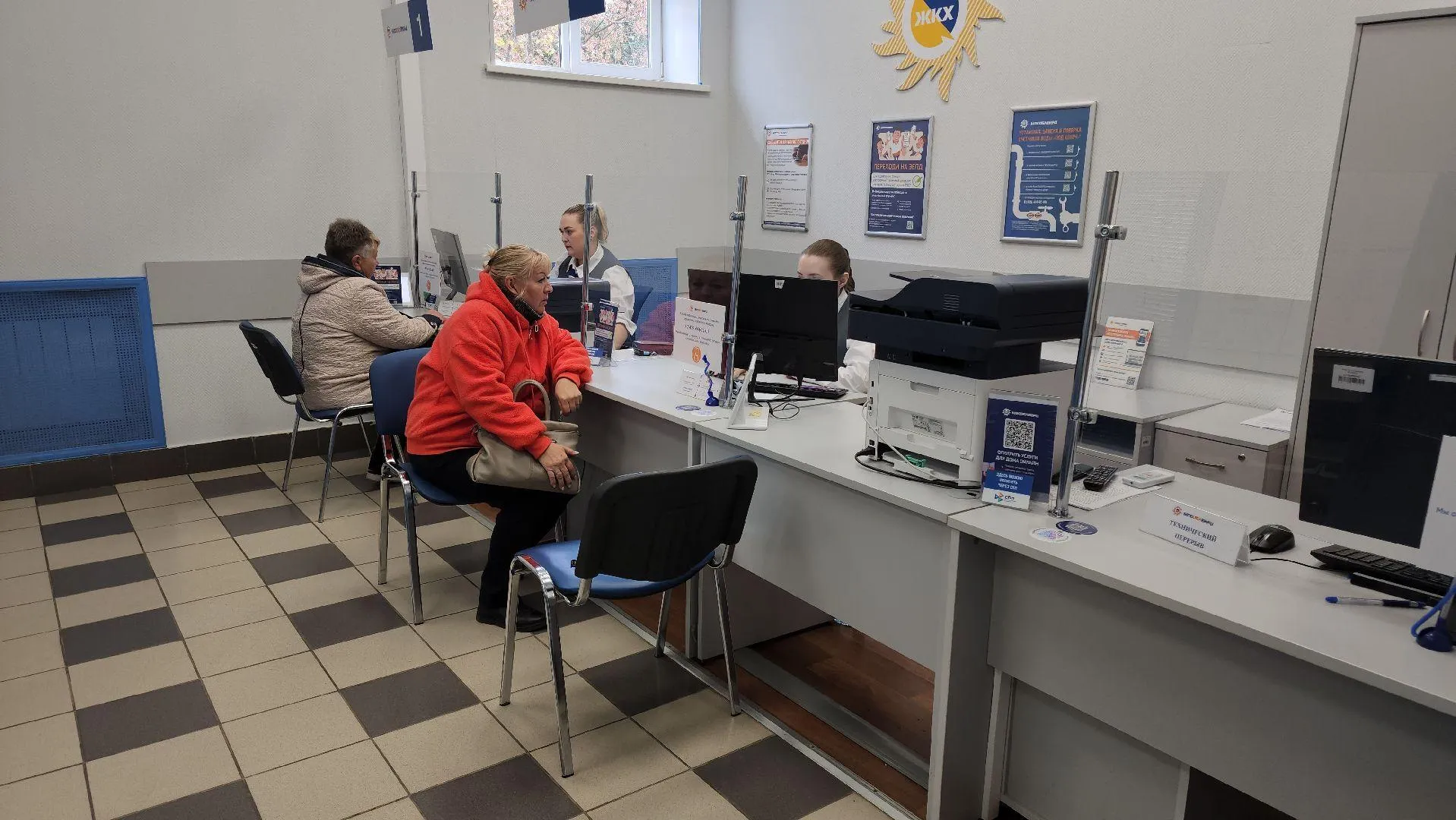 Медиабанк Подмосковья/Иван Дубров