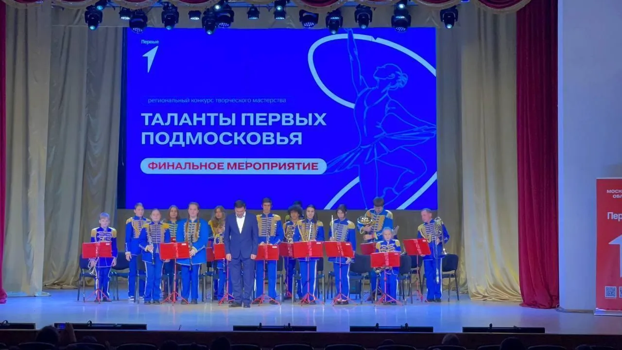 Администрация г.о. Кашира