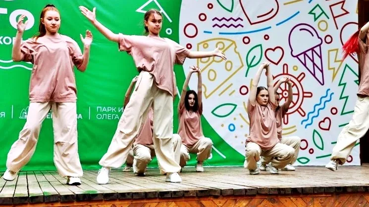 Фото: пресс-служба администрации г.о. Серпухов