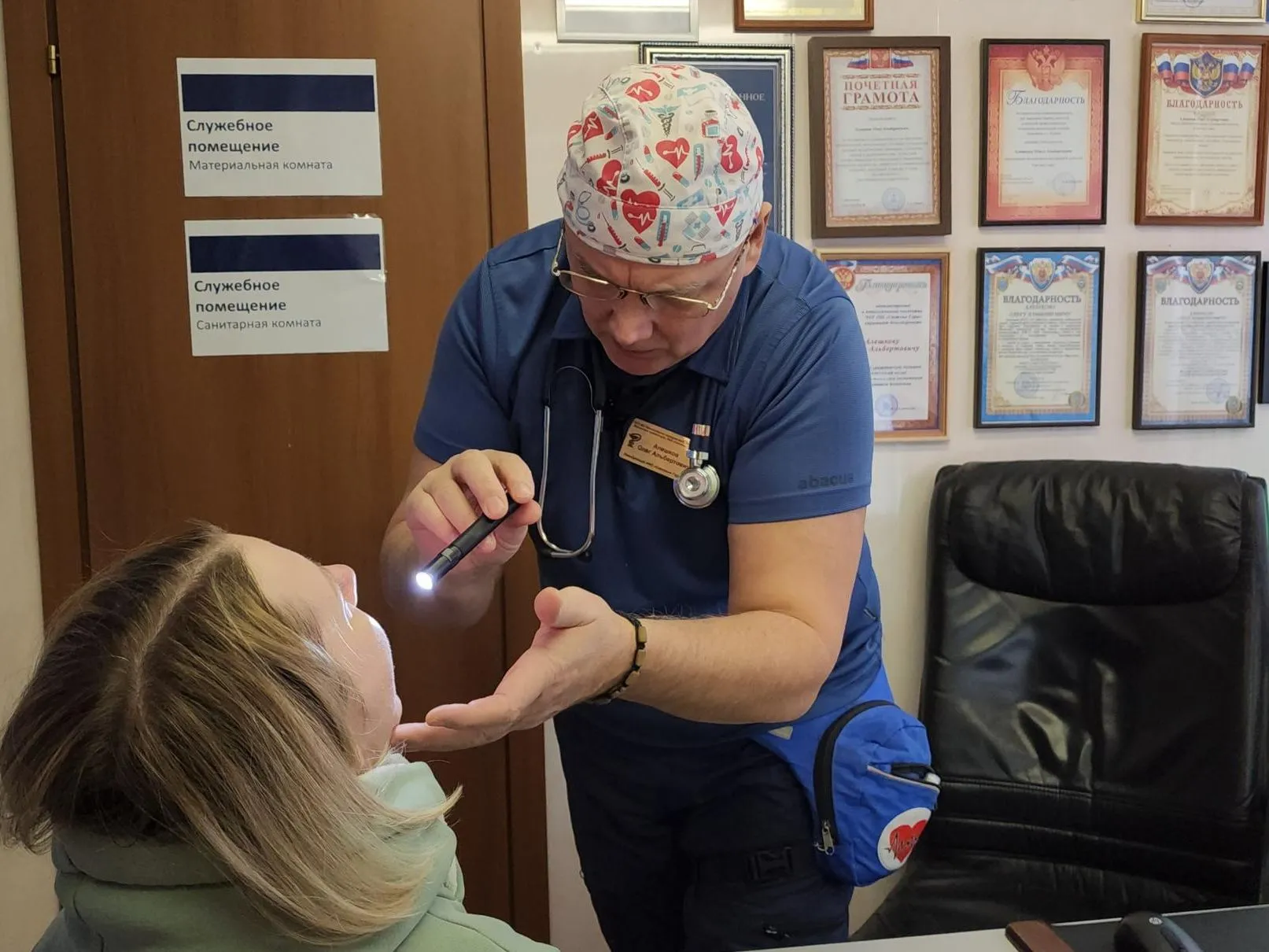 Фото: REGIONS/Артем Мишуков